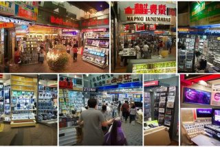 澳门买电子产品的地方 澳门买电子产品的地方有哪些