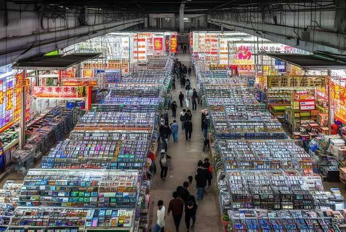 北京电子数码产品批发市场、北京电子数码产品批发市场在哪里