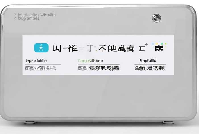 电子产品质量三包规定 电子产品质量三包法怎么规定标准的 电子产品质量三包规定 电子产品质量三包法怎么规定标准的