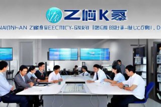 南京泽凯电子产品有限公司；南京泽凯电子产品有限公司怎么样