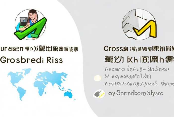 电子产品海淘是正品吗、电子产品海淘是正品吗知乎