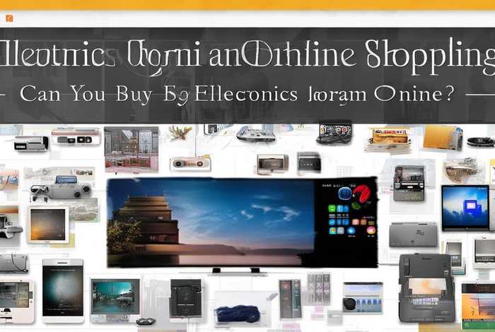 电子产品日本海淘 - 电子产品日本海淘可以买吗