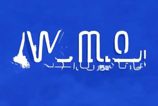 电子产品厂家联系方式、电子产品厂家联系方式大全