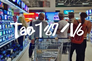 购买电子产品税率是多少；购买电子产品税率是多少啊