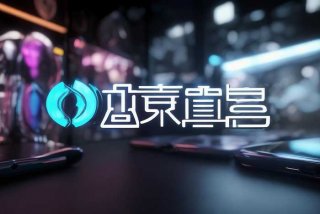 品牌电子产品两个字 - 品牌电子产品两个字的名字