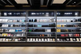 电子产品日本配件、电子产品日本配件品牌