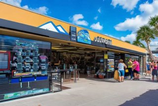 户外电子产品店（户外电子产品店赚钱吗）