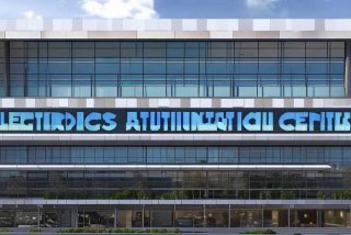 电子产品鉴定中心；电子产品鉴定中心官网