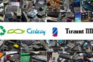 二手电子产品回收平台有哪些，二手电子产品回收平台有哪些公司