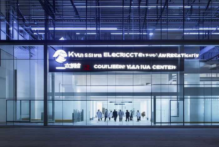 昆山电子产品计量校准中心 - 昆山电子产品计量校准中心地址