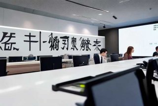 南京电子产品有限公司，南京电子产品有限公司电话