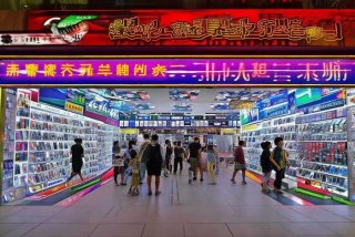 香港买电子产品的地方（香港购买电子产品的地方）