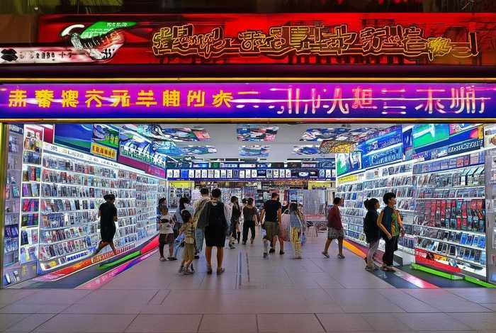 香港买电子产品的地方(香港购买电子产品的地方) 香港买电子产品的地方(香港购买电子产品的地方)