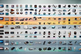 电子产品报价大全（电子产品报价大全图片）