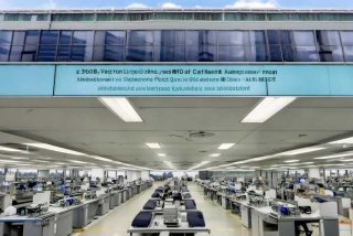 温州市龙湾永兴裕康电子产品加工厂（温州市龙湾永兴裕康电子产品加工厂地址）