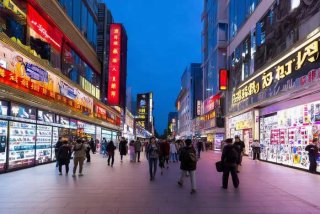 北京卖电子产品的地方；北京卖电子产品的地方在哪里