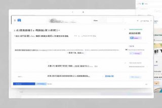 电子产品京东付款截图（电子产品京东付款截图怎么弄）