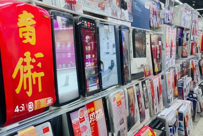 厦门电子产品国家补贴，厦门电子产品国家补贴有哪些