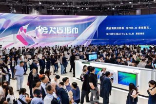 深圳国际电子产品展览会、深圳国际电子产品展览会时间