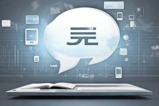 电子产品报告未提供照片 电子产品报告未提供照片什么意思