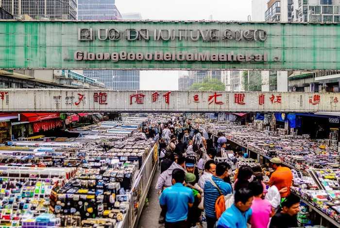 广州电子产品市场批发市场、广州电子产品市场批发市场地址