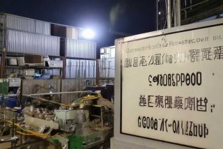 深圳电子料电子产品回收公司（深圳电子料电子产品回收公司电话）