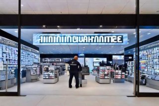 电子产品加盟店有最低保障吗；电子产品加盟店有最低保障吗多少钱