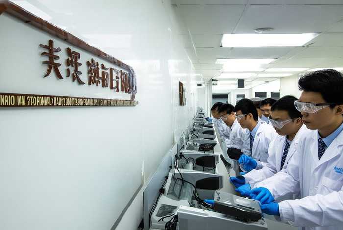 电子产品检验标准国家全称叫什么(电子产品检验标准国家全称叫什么名字) 电子产品检验标准国家全称叫什么(电子产品检验标准国家全称叫什么名字)