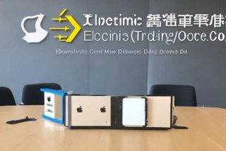 苹果电子产品商贸(北京)有限公司是真的吗，苹果电子商贸北京有限公司的苹果是正品吗