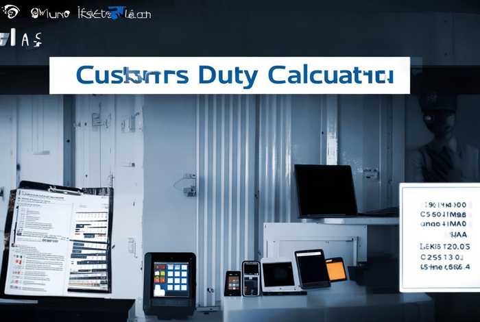 电子产品被海关扣押要交多少税 电子产品被海关扣押要交多少税费 电子产品被海关扣押要交多少税 电子产品被海关扣押要交多少税费