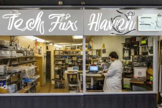 维修电子产品店铺（维修电子产品店铺名字）