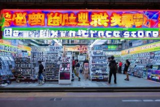 香港卖电子产品的店 - 香港卖电子产品的店有哪些