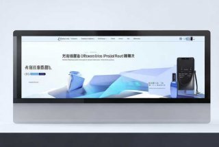 腾讯电子产品官网，腾讯电子产品官网首页