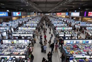 义乌电子产品批发网；义乌电子产品批发网站有哪些