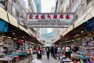 广州电子产品批发市场名单；广州电子产品批发市场在哪里