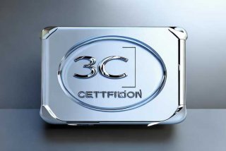 电子产品3c认证图片 - 电子产品3c认证图片高清
