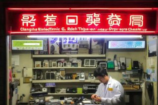 长沙电子产品维修（长沙电子产品维修店）