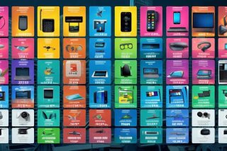 电子产品都有哪些名称大全；电子产品都有哪些名称大全及价格