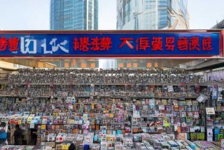 深圳电子产品批发市场叫什么，深圳电子产品批发市场叫什么名字