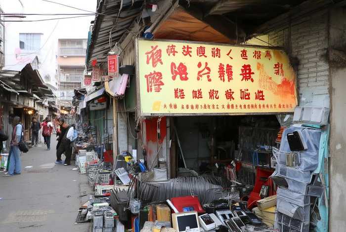 北京二手电子产品回收，北京二手电子产品回收市场在哪里