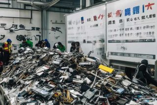 废旧电子产品回收公司加盟、废旧电子产品回收公司加盟电话