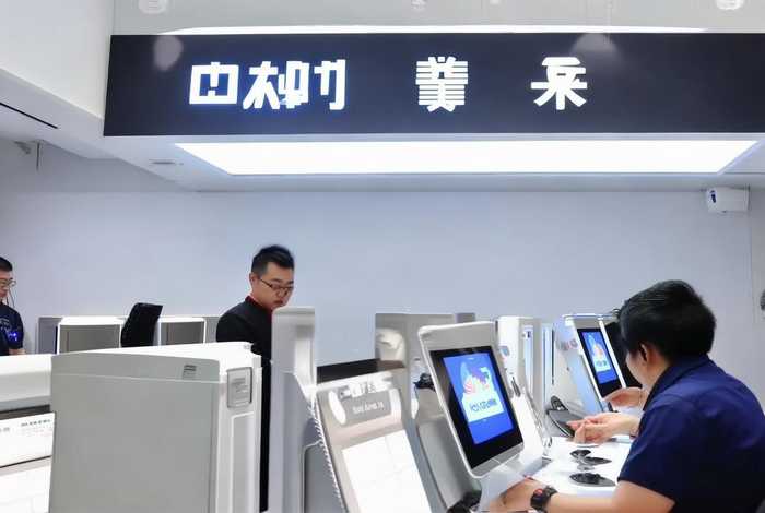 华为电子产品售后 - 华为电子产品售后电话