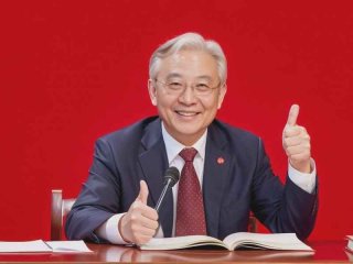银行党支部民主生活会；银行党支部专题组织生活会