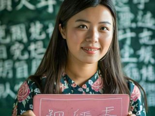 普通话测试我的学习生活 普通话水平测试话题我的学习生活