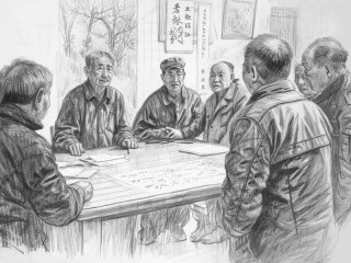 党支部组织生活会ppt 党支部组织生活会什么时候召开