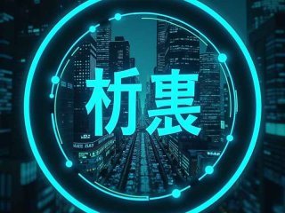 生活优惠券网，生活优惠券网上怎么用