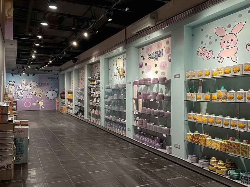 香港大创生活馆地址,香港大创生活馆地址在哪里 香港大创生活馆地址,香港大创生活馆地址在哪里