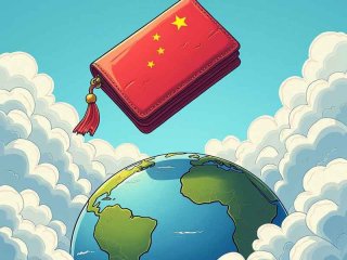 高中政治经济生活论文（高中政治经济生活论文怎么写）