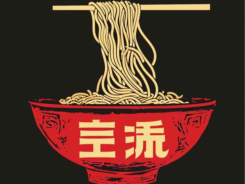 连云港生活百事通网(连云港百姓生活网) 连云港生活百事通网(连云港百姓生活网)