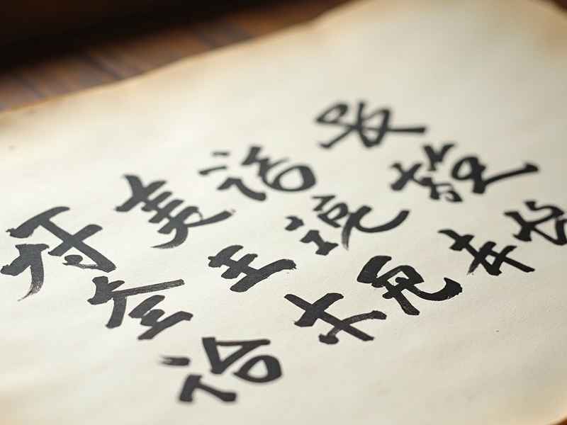 祝你生活 祝你生活顺利的英文 祝你生活 祝你生活顺利的英文